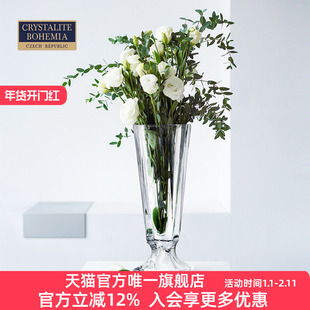 捷克BOHEMIA进口水晶玻璃高脚花瓶 时尚轻奢客厅落地大号简约现代