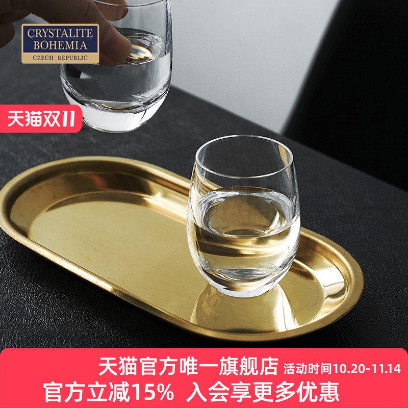 捷克进口欧式水晶玻璃小号一两