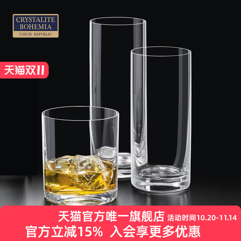进口威士忌杯酒吧家用水晶玻璃杯