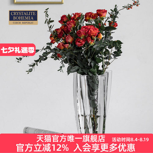 捷克进口水晶花瓶北欧风客厅摆件