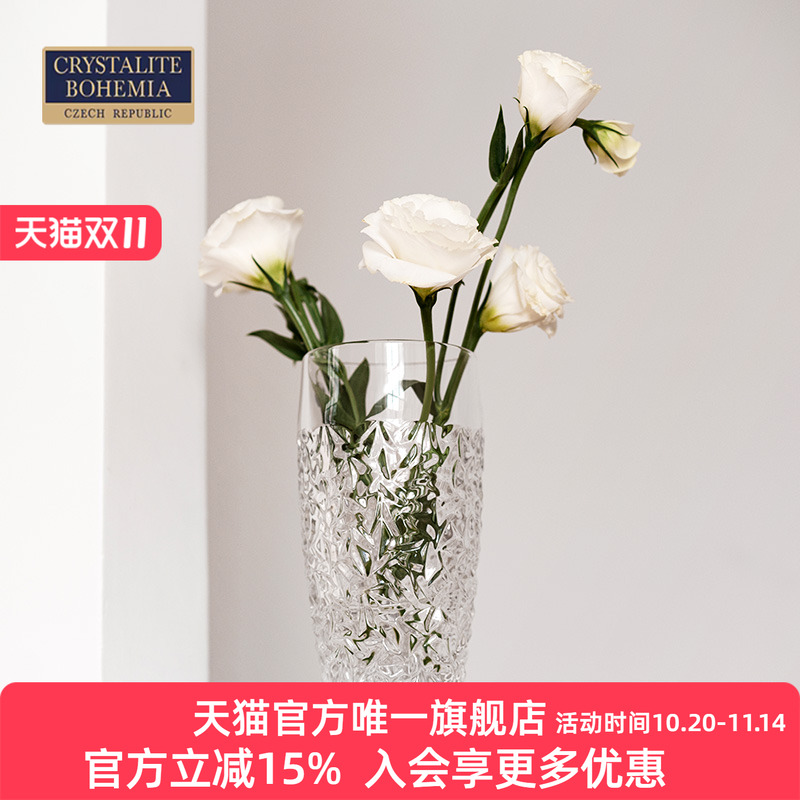 BOHEMIA欧式水晶玻璃桌面插花