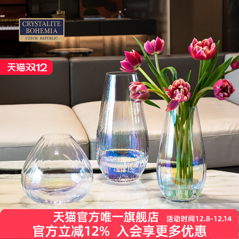 捷克棱镜水晶玻璃花瓶透明炫彩