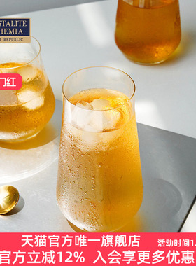 Crystalite捷克进口北欧ins风水晶玻璃威士忌高杯果汁杯牛奶杯