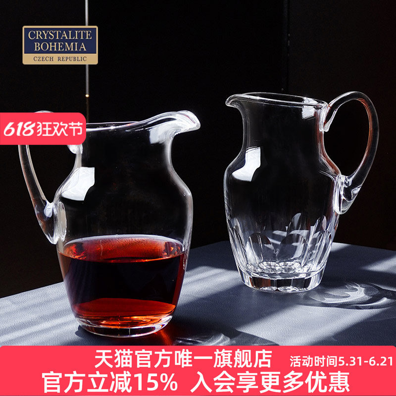 crystalite水晶玻璃凉水壶醒酒器