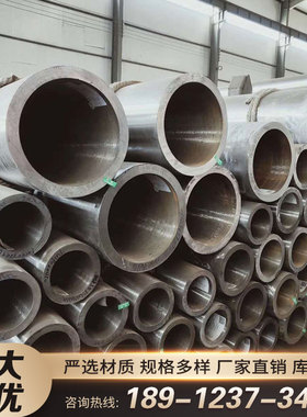 12Cr1MoVG合金管15CrMoG耐高温GB5310无缝钢管20G高压锅炉管切割