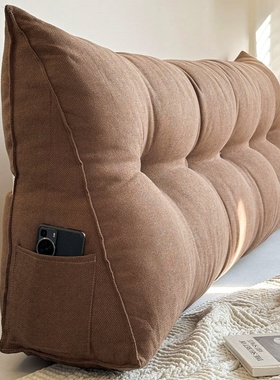 喜梦居 日式极简榻榻米软包ins北欧床头靠垫纯色大靠背床上长靠枕