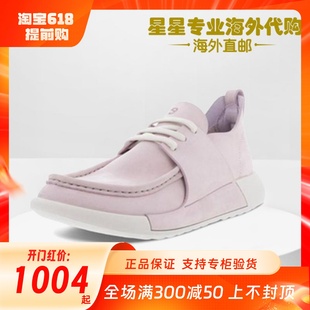 真皮 ECCO爱步乐福女鞋 白色英伦休闲皮袋鼠鞋 新款 科摩217803代购