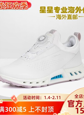 ECCO爱步女鞋高尔夫健步缓震运动 W Golf Biom C4 130913国内现货