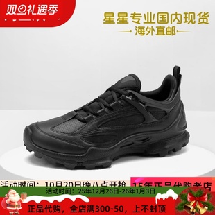 健步BIOM踪迹803324现货 防水透气轻便登山鞋 ECCO爱步男鞋 25年新款