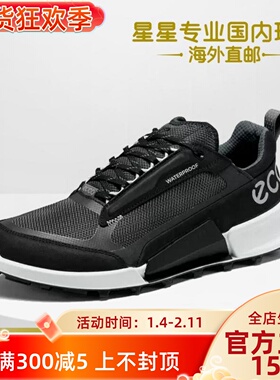 ECCO爱步新款男款健步鞋减震防滑跑鞋 健步2.1山地823814特价现货