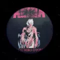 025 Explosion Akira 32mm