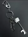 Keychain Limited Edition