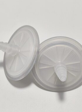 飞碟滤芯尾气检测环保阻水过滤器 检测站汽车尾气检测内置过滤器