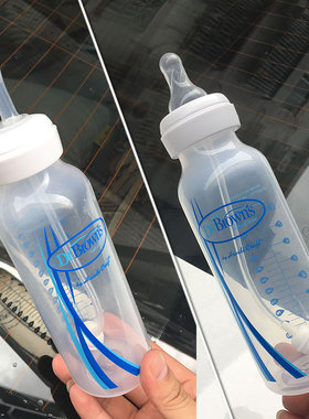 定制吸管适合布朗博士标准口径塑料新款奶瓶绿管options奶瓶使用