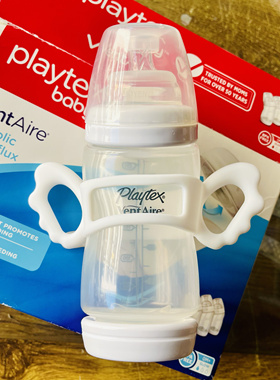 定制手柄把手适合Playtex美国倍儿乐宽口径奶瓶使用内胆奶瓶转角