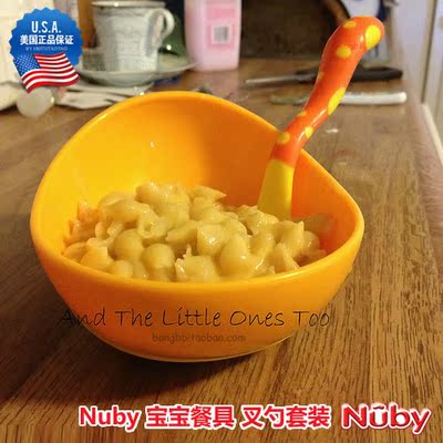 nuby儿童餐具叉勺易握训练宝宝