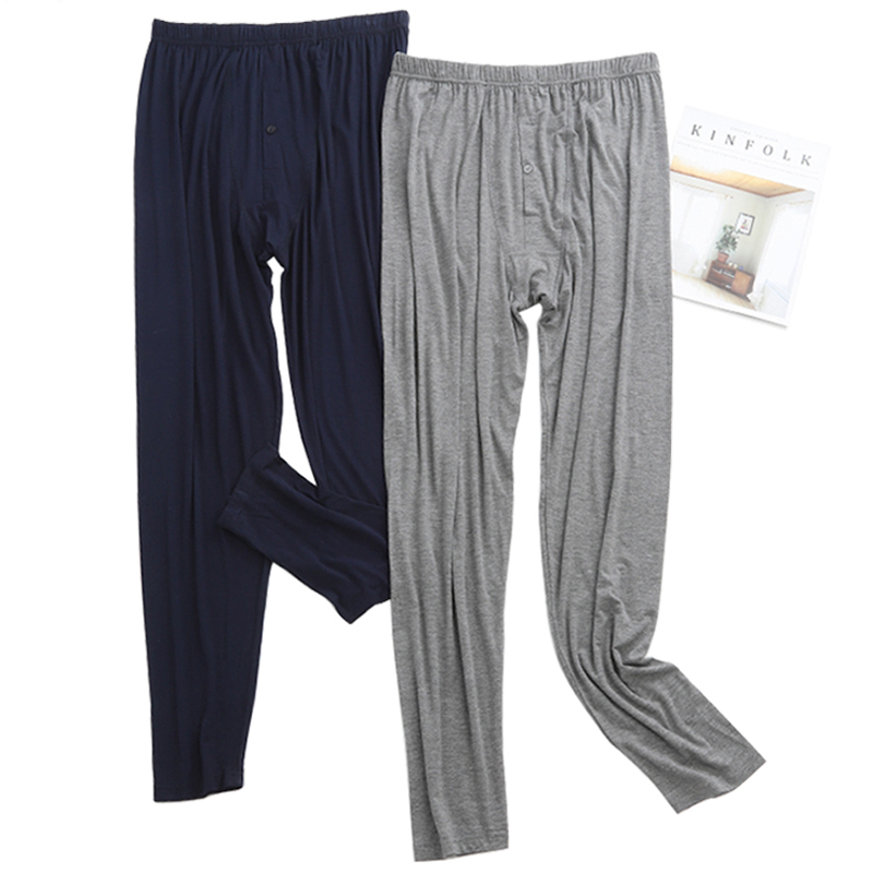 大码男秋裤加肥加大莫代尔秋裤薄款加肥高弹力中老年300斤衬裤