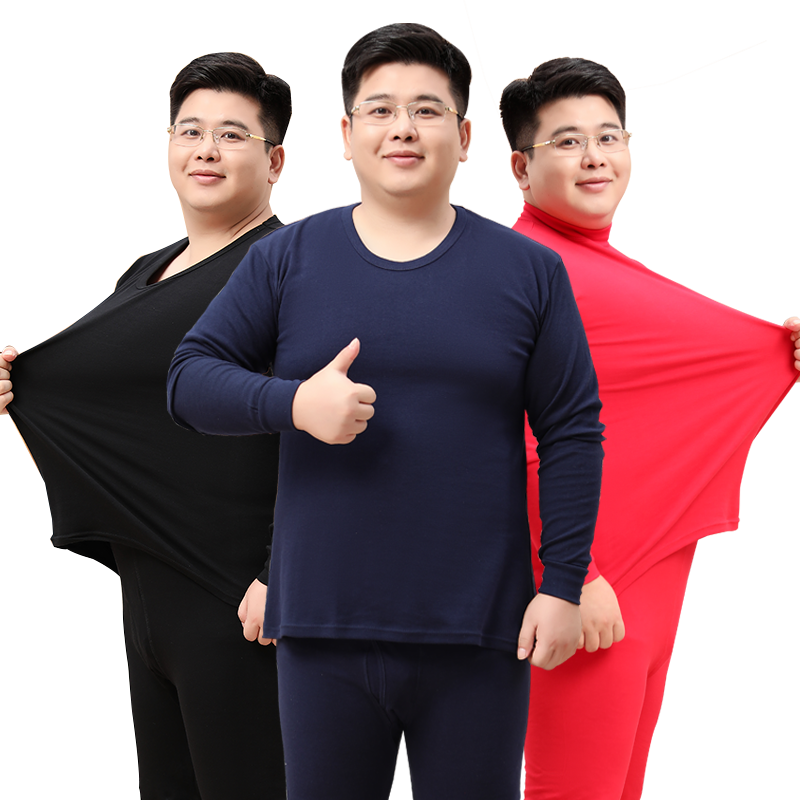 加肥加大秋衣秋褲男純棉保暖內衣套裝胖子300斤全棉毛衫薄款寬松