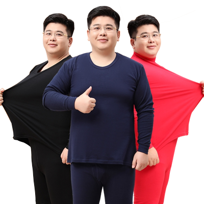 加肥纯棉保暖内衣胖子300斤宽松
