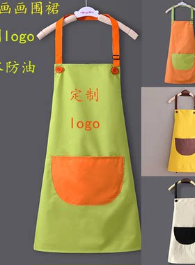 儿童围裙包邮定制LOGO无袖防脏