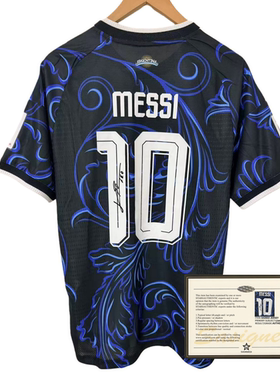 26 AFA 客场梅西messi 印签 签名球衣球员版 短袖足球服生日礼物