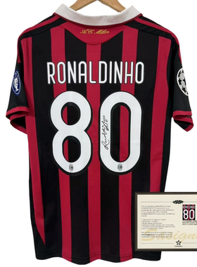 09-10AC罗纳尔迪尼奥复古球衣主场签名球衣印签soccer jersey