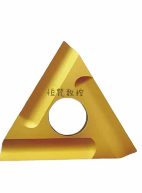 株洲数控刀片机夹刀片CN25 31303C 41605H 黄色涂层钢件开槽开粗