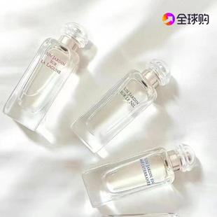 尼罗河花园李先生花园地中海屋顶泻湖花园女士香水小样7.5ml Q版