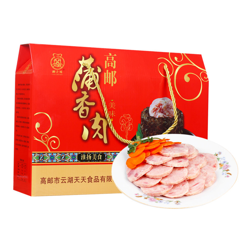 邮之味蒲包肉扬州高邮特产蒲香肉8只装礼盒下酒零食真空包装凉菜