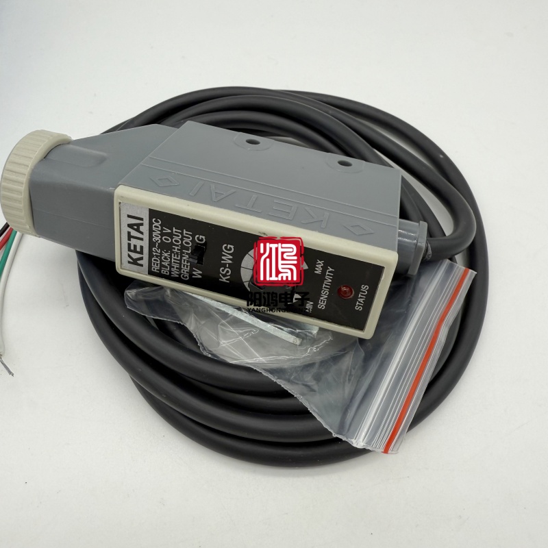 【原装正品】KETAI科泰 色标传感器 KS-WG22 纠偏光电 质保1年