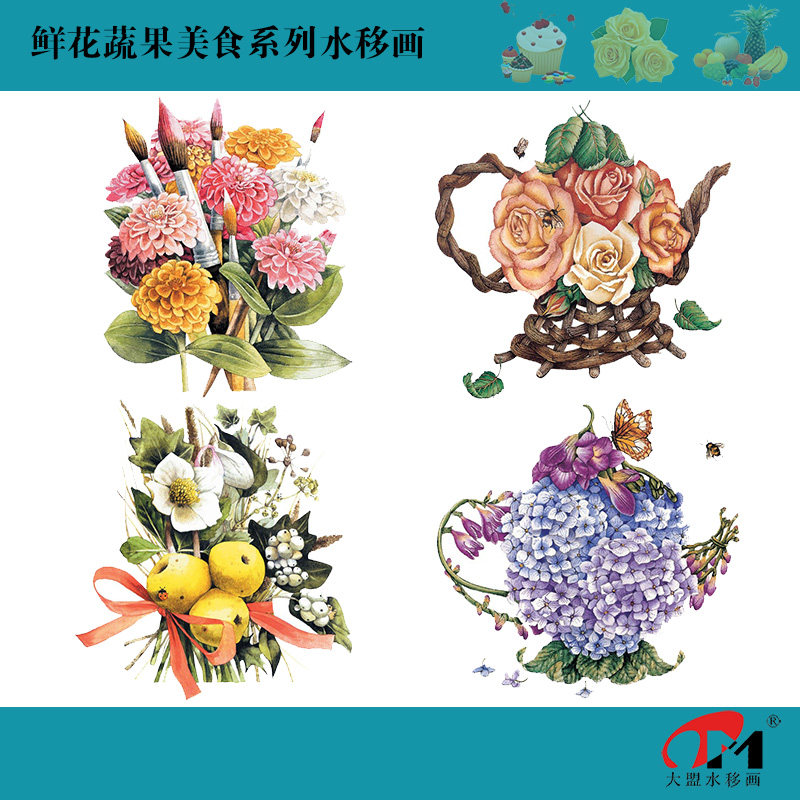 65-104手绘花水移画田园家具橱柜餐桌椅瓷砖镜子空调冰箱马桶贴花