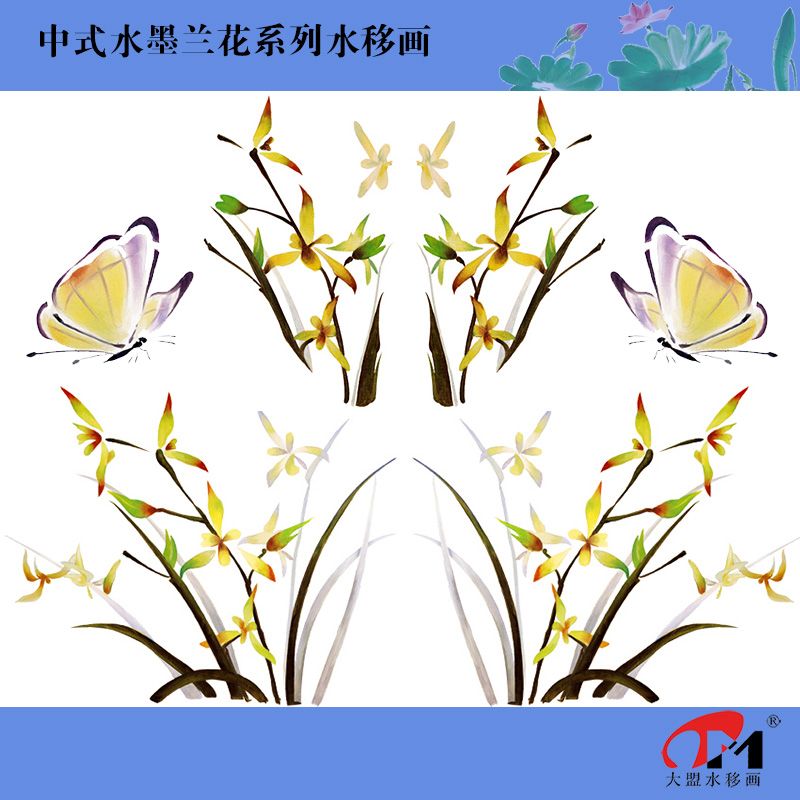 中式水墨兰花水移画家具瓷砖装饰