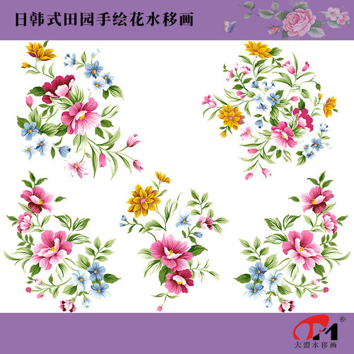 木槿手绘花水移画家具瓷砖冰箱贴