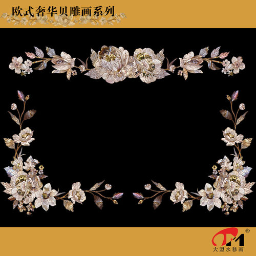 欧式贝雕水移画家具橱柜漆器装饰