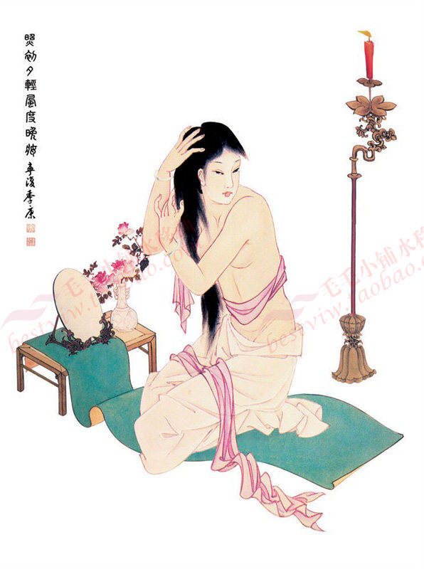75-79 中国古代美女毛毛小铺水移画浴室瓷砖贴灯罩屏风玻璃装饰贴