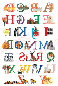 300-1 英文字母可爱宝贝大盟水移画儿童房家居家具橱柜装饰贴画