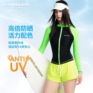 防晒泳衣分体女2025新款长袖保守显瘦冲浪度假海边浮潜水服水母衣