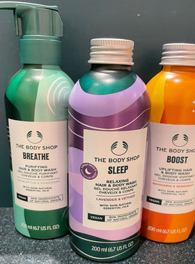 thebodyshop美体小铺薰衣草香根洗头发及身体沐浴露二合一200ML