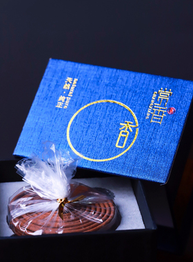 海南黄花梨盘香 2小时24片48单盘凉薄怡神降血安神