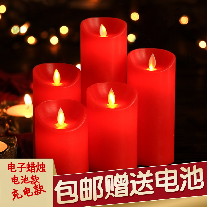 红色LED电子蜡烛灯 仿真石蜡假蜡烛餐厅婚庆表白装饰创意蜡烛酒吧