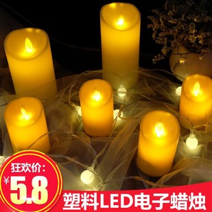 led电子蜡烛灯塑料户外酒吧派对婚庆高仿真假蜡烛灯表演舞台装饰