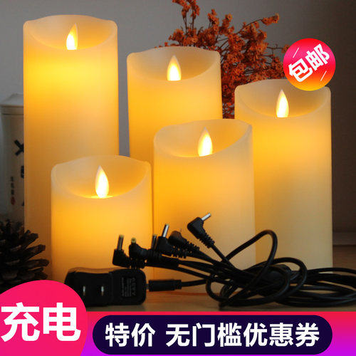 led摇摆仿真石蜡婚庆餐厅引路灯