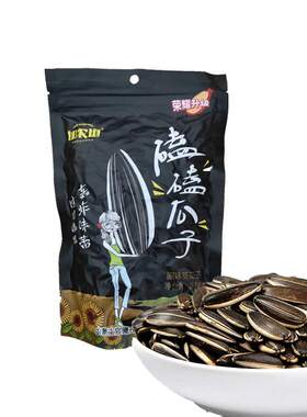 原味瓜子加农炮磕磕葵瓜子