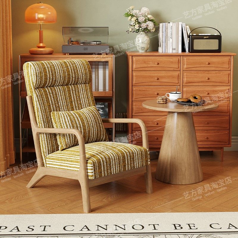 单人沙发懒人椅2026新款客厅久坐不累的小沙发阳台卧室小户型躺椅