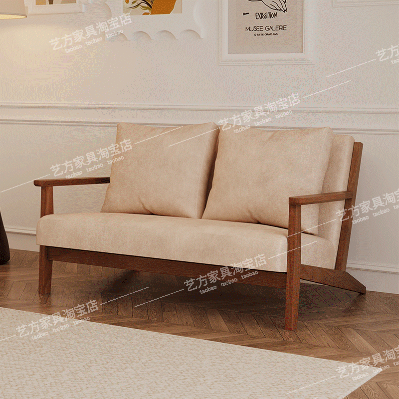 实木沙发客厅2026新款沙发小户型中古风双人位家用接待会客洽谈