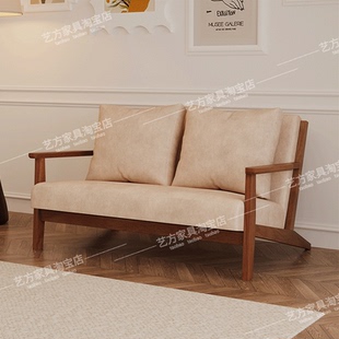 实木沙发客厅2026新款沙发小户型中古风双人位家用接待会客洽谈