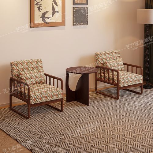 阳台休闲椅子轻奢高级感小户型