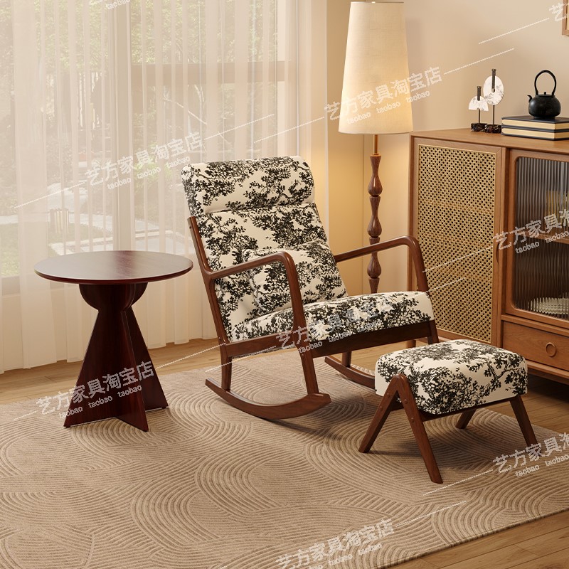 摇摇椅躺椅成人可睡觉阳台懒人椅实木摇椅沙发卧室休闲椅子网红