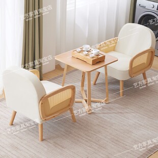 阳台休闲椅子轻奢高级感休息区布置网红一桌二椅喝茶桌椅组合