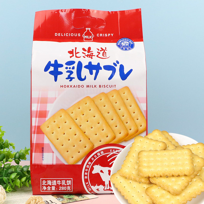 九龙巴士280g北海道牛乳薄脆饼干办公室解馋小零食女生下午茶点心